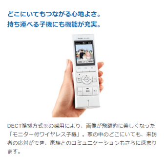 5ba897d6d697425ab4b38f14e988b4828